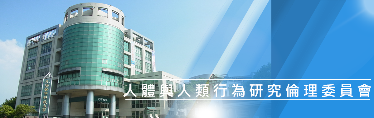首頁大圖
